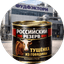 Сбк-Маркет