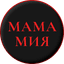 Быкова Светлана Викторовна