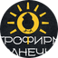 Агрофирма Солнечная