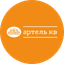 Артель КВ