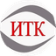 Итк