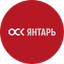 Прибалтийский Судостроительный Завод Янтарь