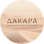 Ресторан Дакара
