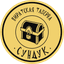 Пиратская таверна Сундук