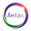 Антал Таланты