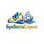 Бухвестасервис