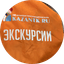 Шаймарданов Олег Русланович