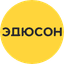 ЭДЮСОН