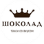 ИРИС