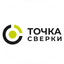 Точка Сверки