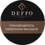 Производитель мебельных фасадов DEFFO