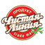 Чистая линия