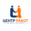 Центр Работ