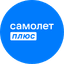 Самолет Плюс ( ИП Панфилов Матвей Михайлович)