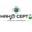 Нано Серт