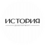 История Девелопмент