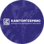 КАМТОРГСЕРВИС