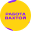 Вахта24