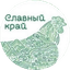 Батыр Агро
