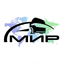 Логистическая компания МИР