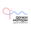 Дочки-Матери