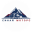 Синай Моторс
