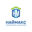 Наймакс