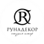 Студия штор РУНАДЕКОР