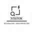 Эльток