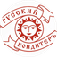 Русский Кондитеръ