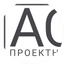 Проектное Бюро АСТ