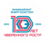 Инжиниринг Энергосистем