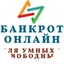 Финзащита