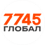 7745 Глобал