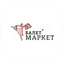 БАЛЕТМАРКЕТ