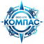 СГК КОМПАС