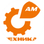 АМ-техника