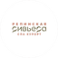 СПА курорт Репинская Ривьера
