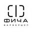 Барбершоп Фича
