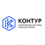 КОНТУР