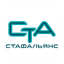 Стафальянс