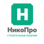 Байков Николай Станиславович