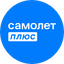 Самолет Плюс Миасс (ИП Халиуллин Дмитрий Раулевич)