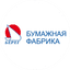 Бумажная фабрика БЕРЕГ