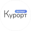 Курорт-Эксперт