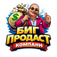 Маргарита Романовна