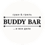 Buddy Bar