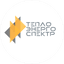 ТеплоЭнергоСпектр