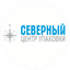 Северный центр упаковки