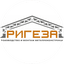 ПМК Ригеза